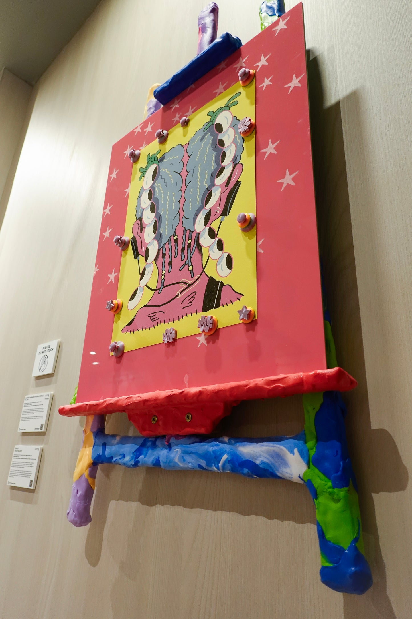 Display by Money Wang
