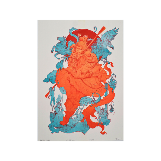 Great Sage by Tororo.aoi