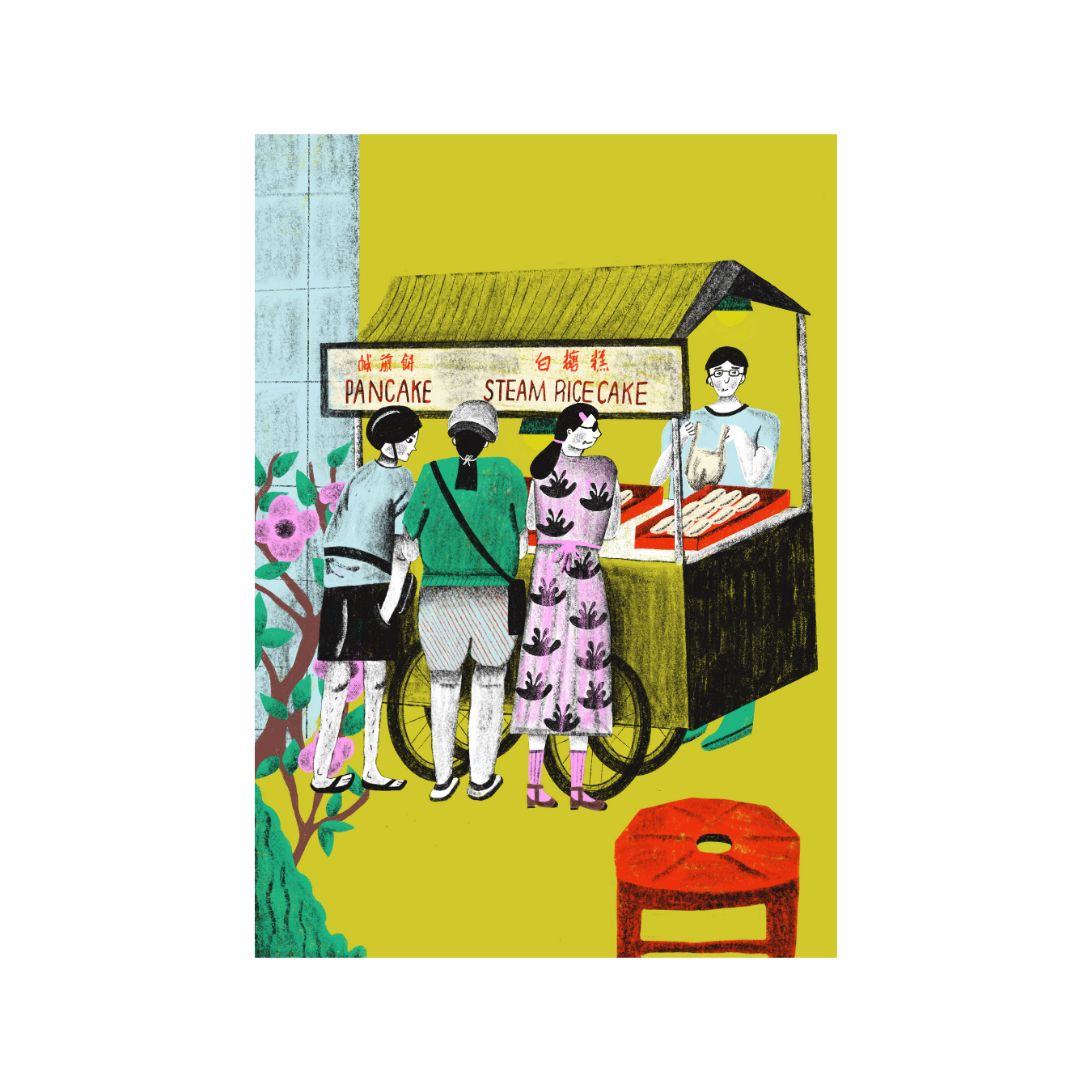 Penang Street Food by Chuthings