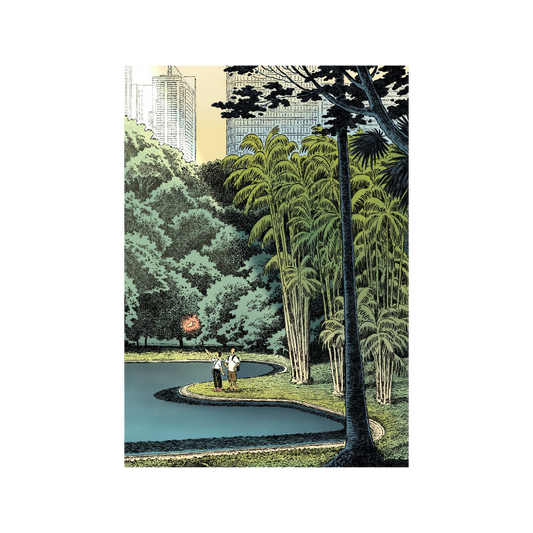 KLCC Park by Khemtit