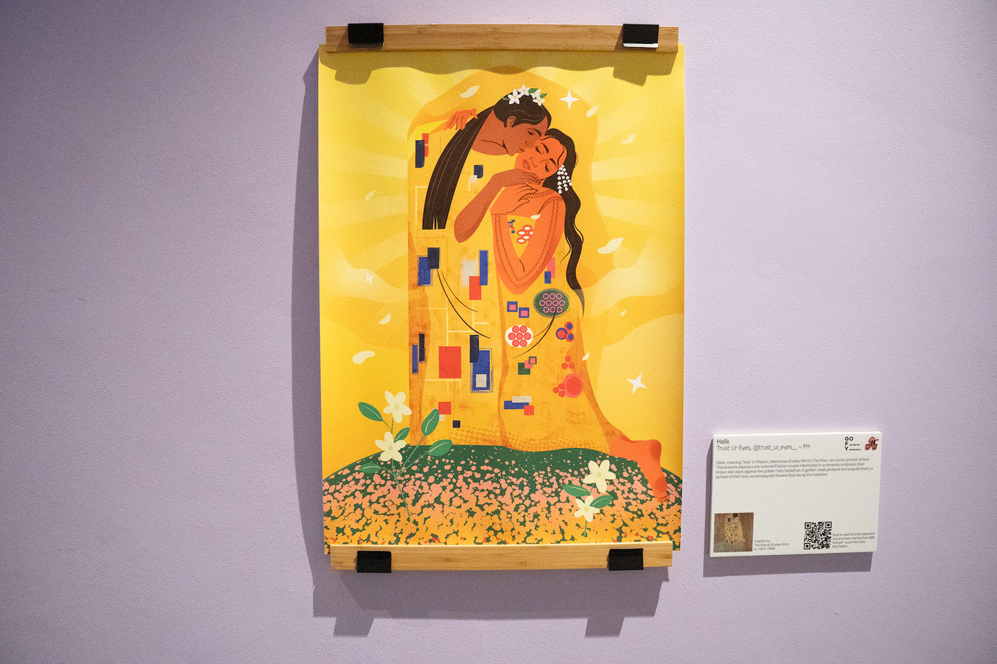 Halik by Trust Ur Eyes