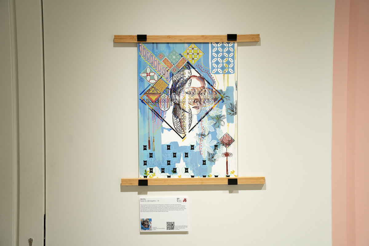 Identity by Nadia So