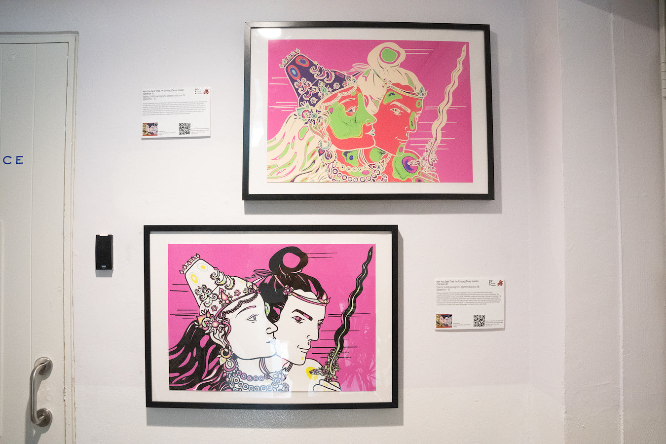 Ken You See That I'm Crying (Deep Inside) by Eberta Sulistyaningrum