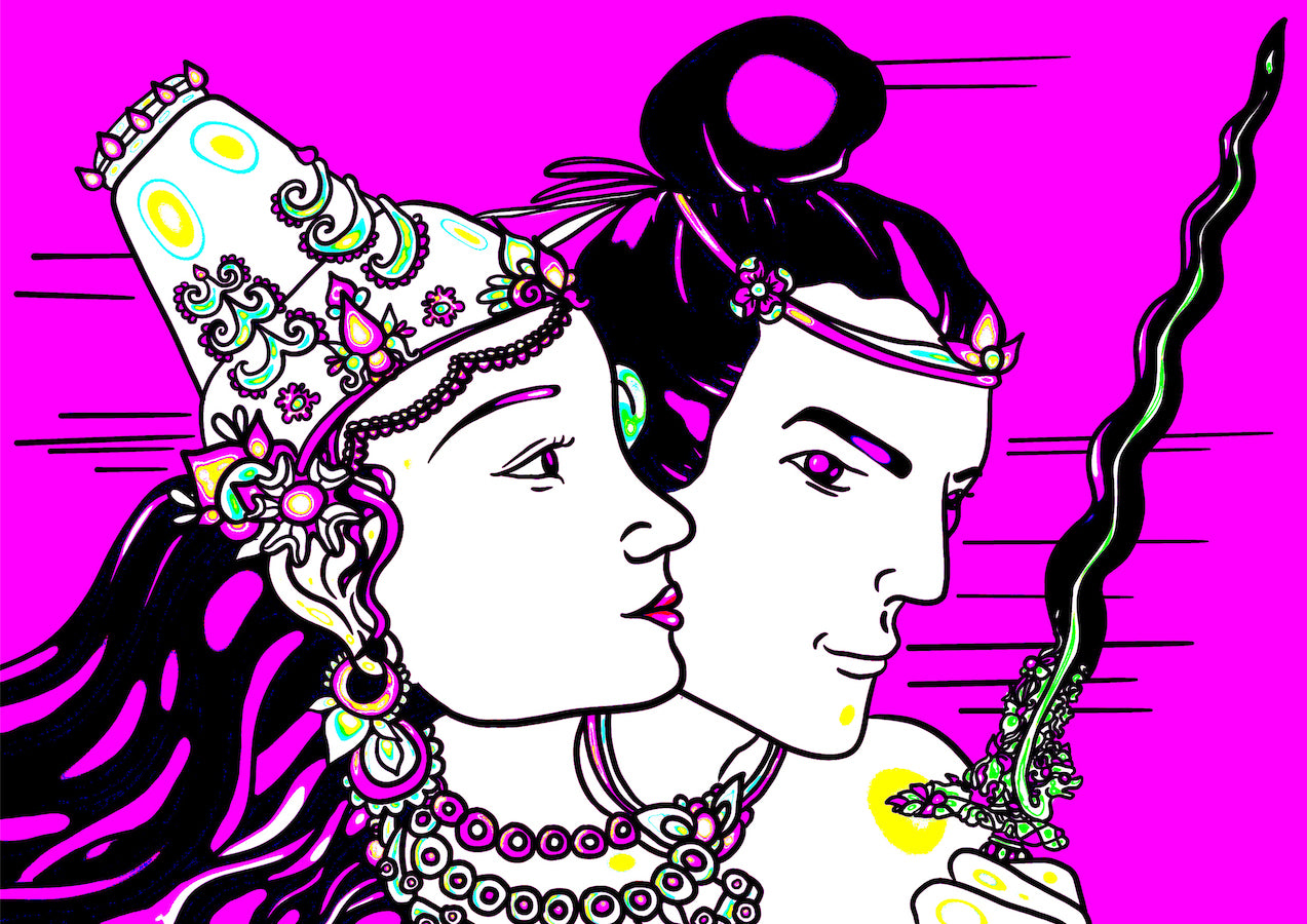 Ken You See That I'm Crying (Deep Inside) by Eberta Sulistyaningrum