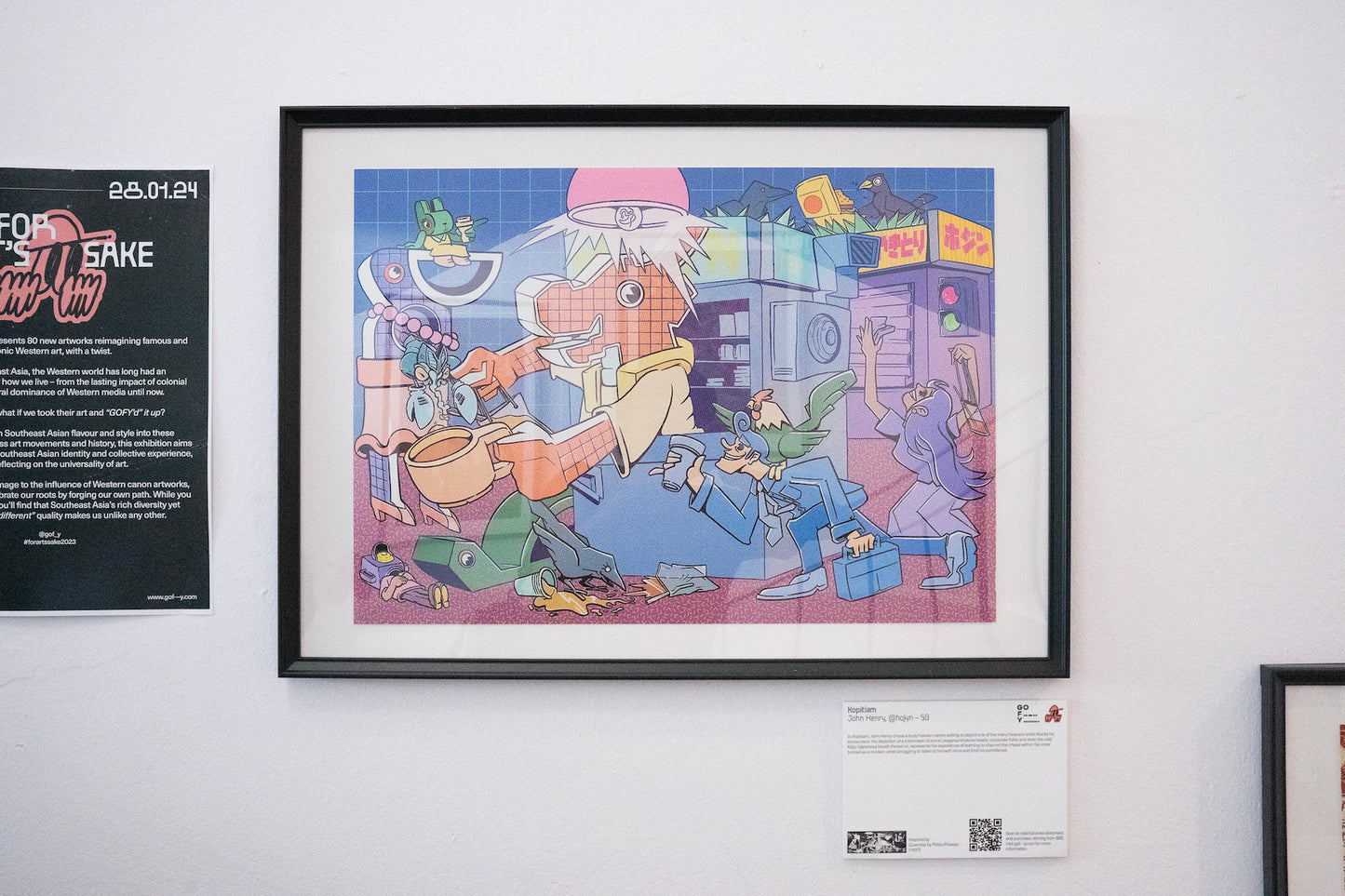 Kopitiam by John Henry