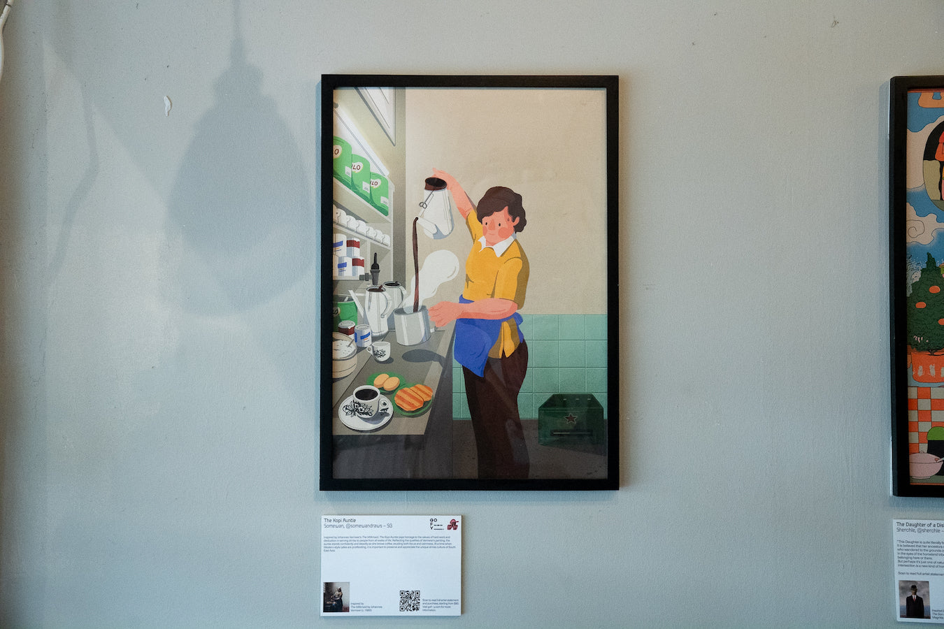 The Kopi Auntie by Somewan