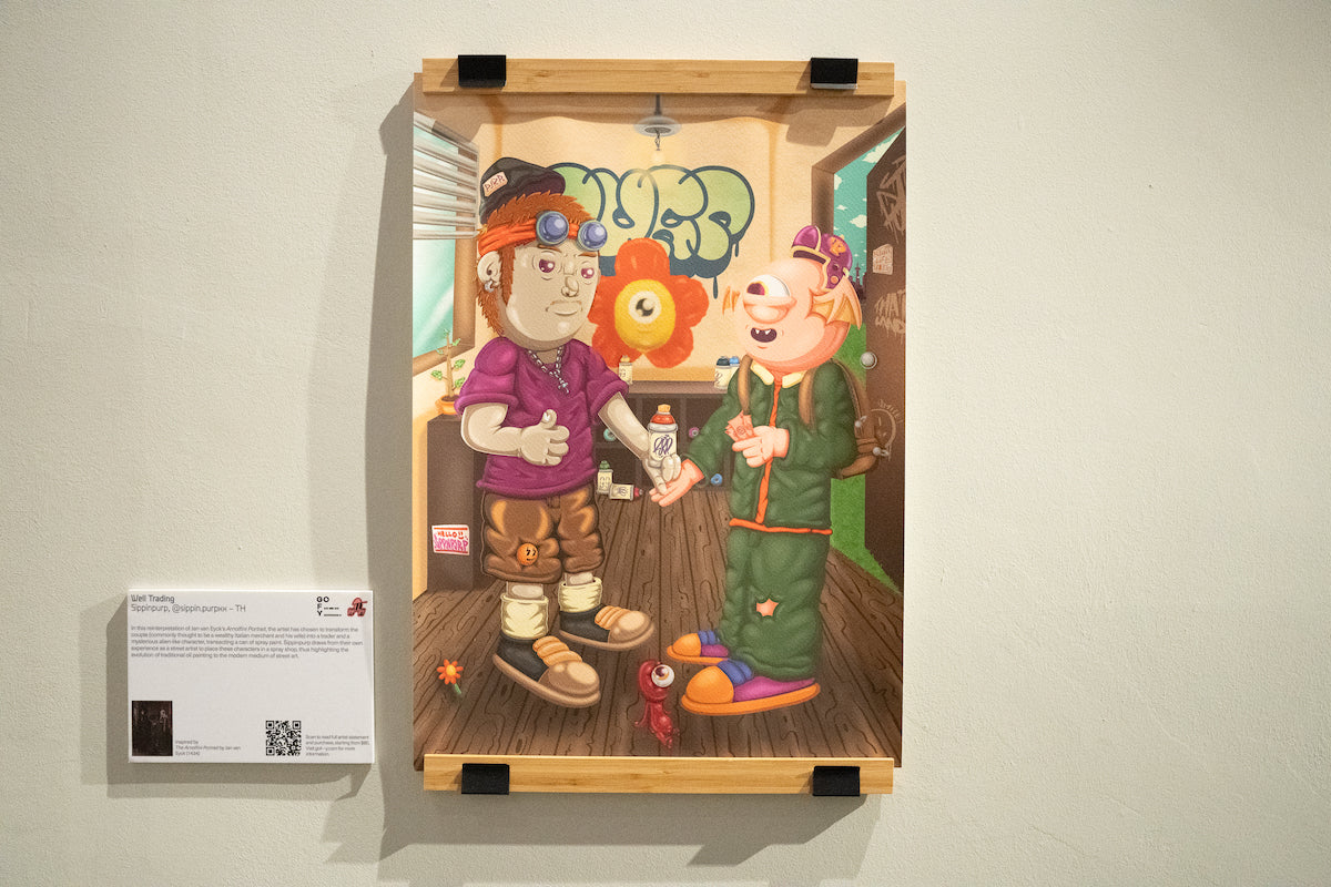 Well Trading by Sippinpurp