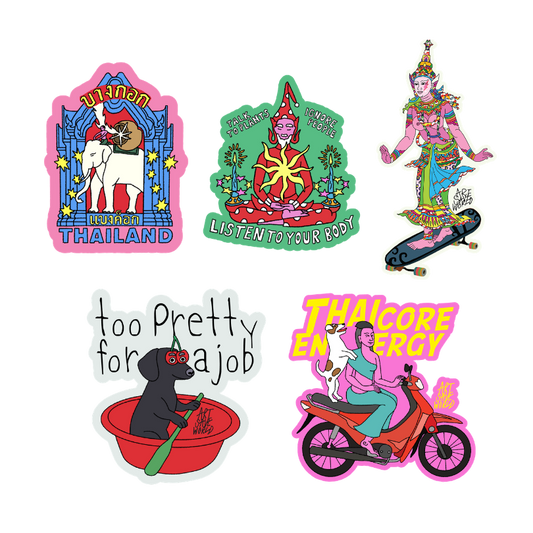Signature Sticker Set by ArtSaveWorld