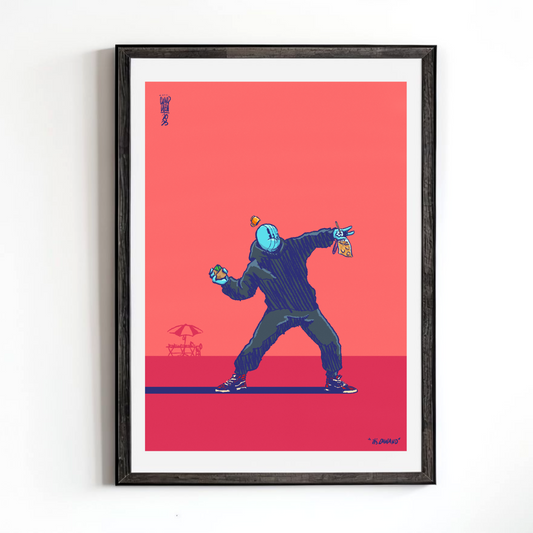 It's Just A Fckn Breakfast by Cawand Dien