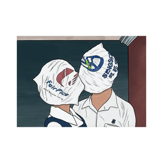 Later People STOMP by Ashley Seow