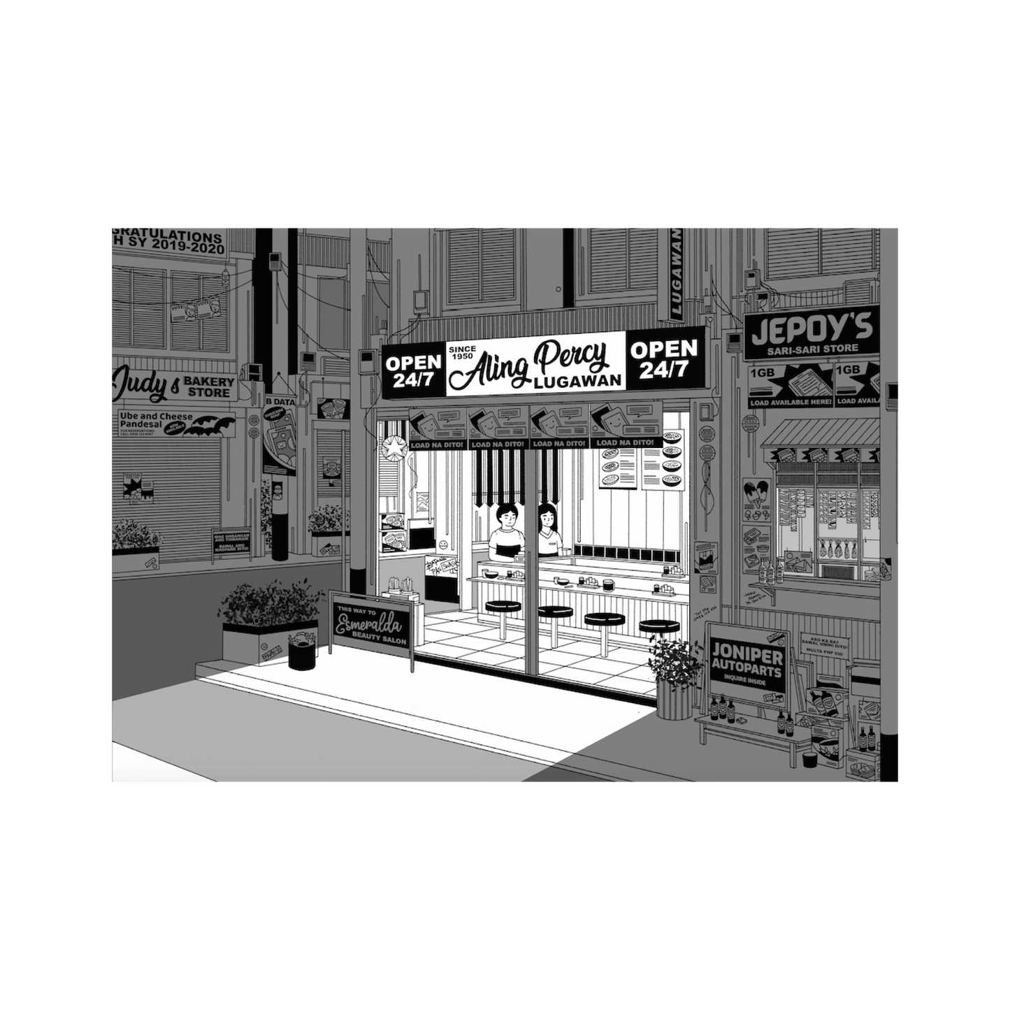 Small Hours (Night) by Hey Mady!