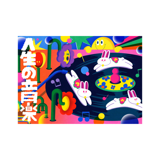 MUSIC OF LIFE by Refli