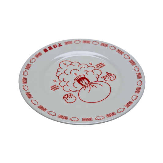 Zhēng Zhēng Rì Shàng Ceramic Plate by JenTwo