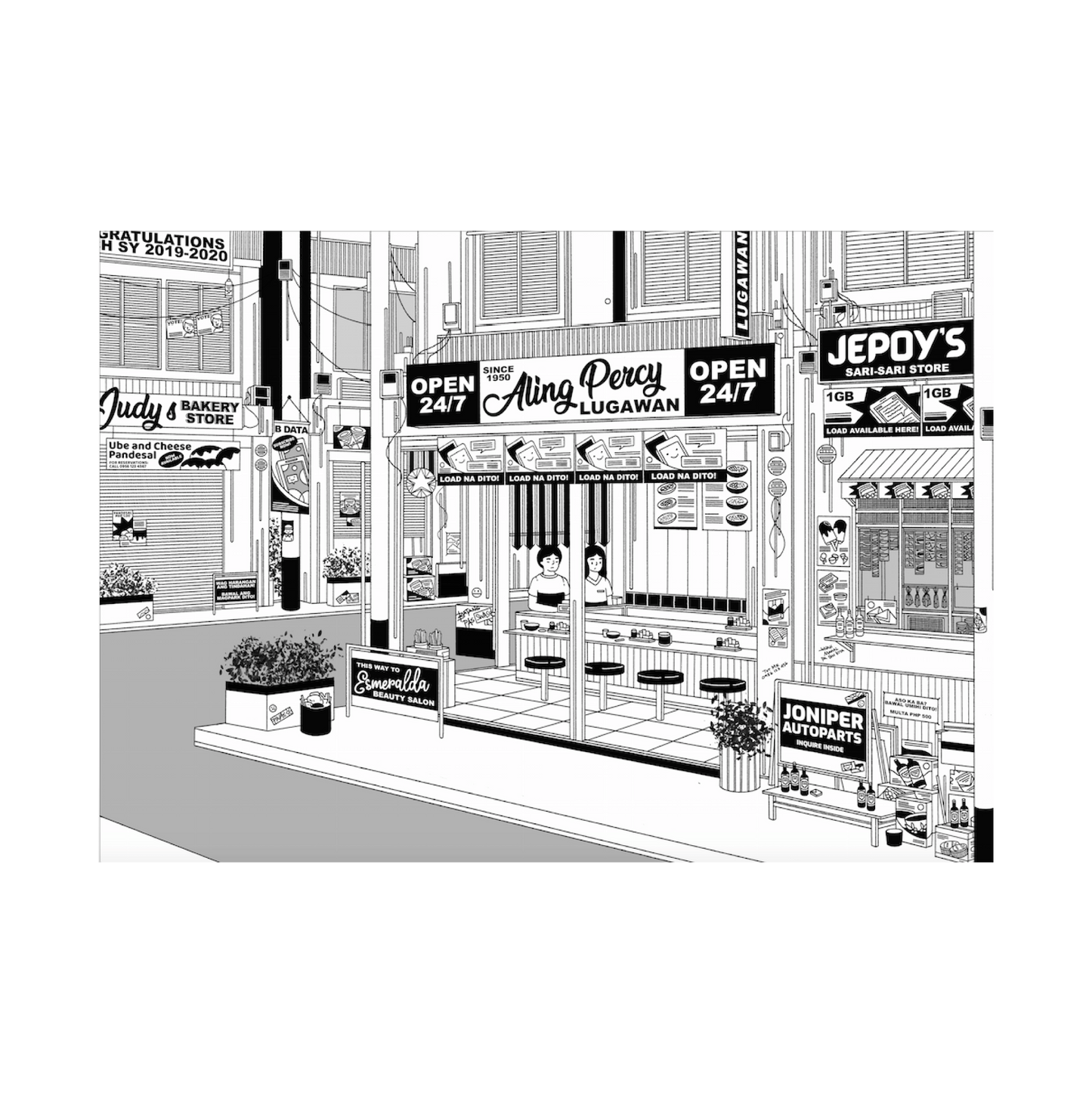 Small Hours (Day) by Hey Mady!