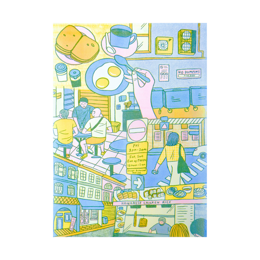 Walk Through: Singapore by Yaminisa