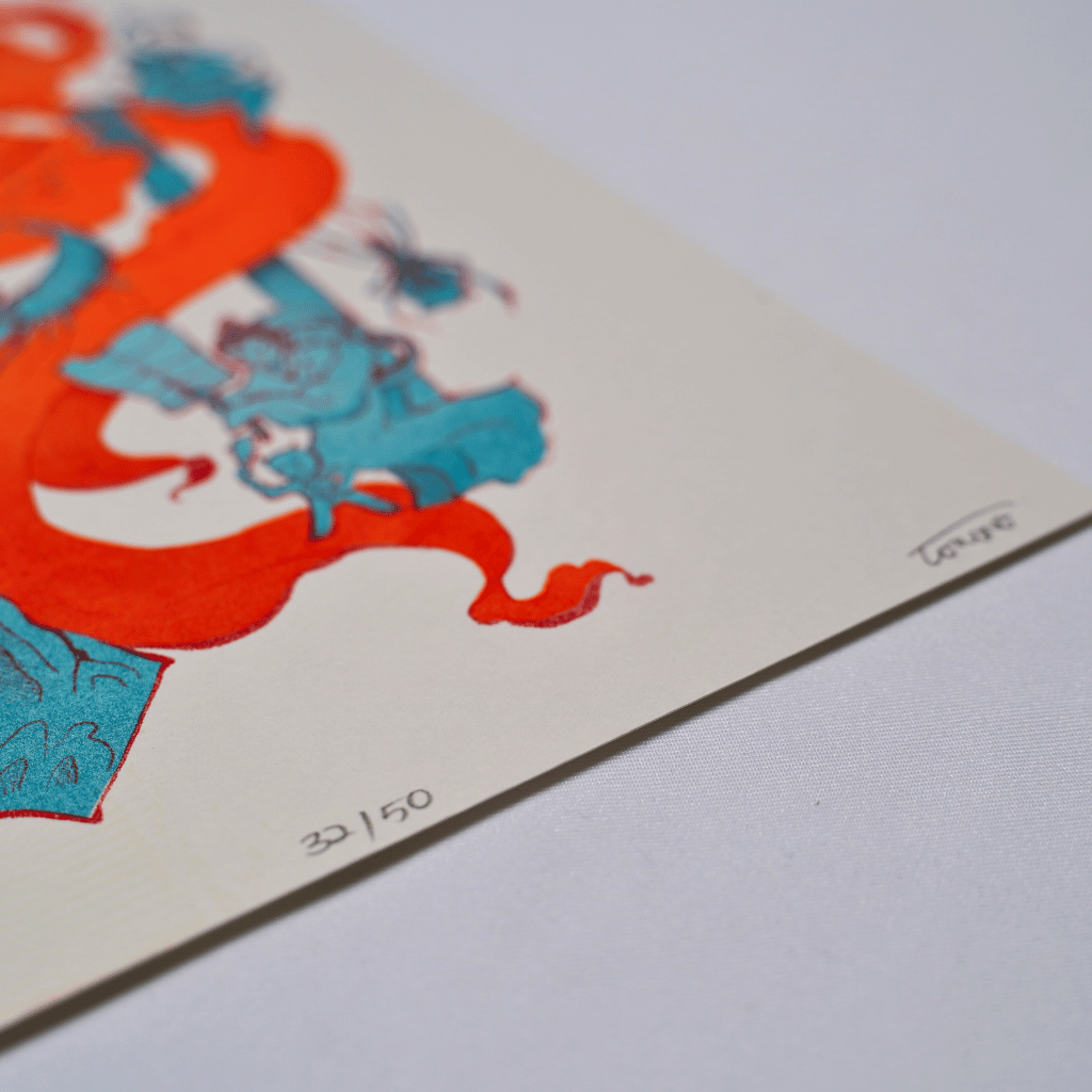 Great Sage by Tororo.aoi