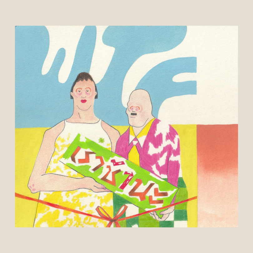 Postcards by canplu