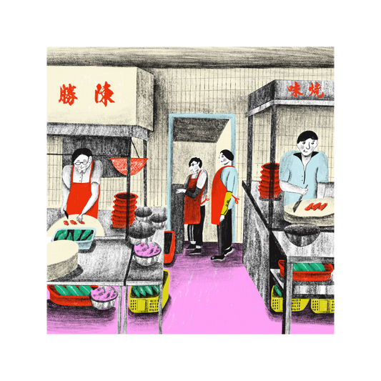 Traditional Restaurant in Macau by Chuthings