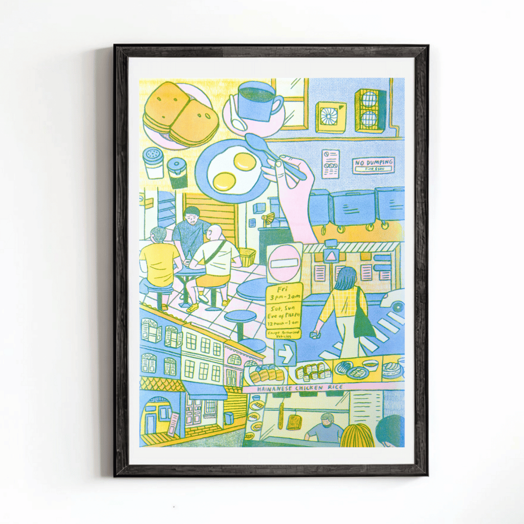 Walk Through: Singapore by Yaminisa