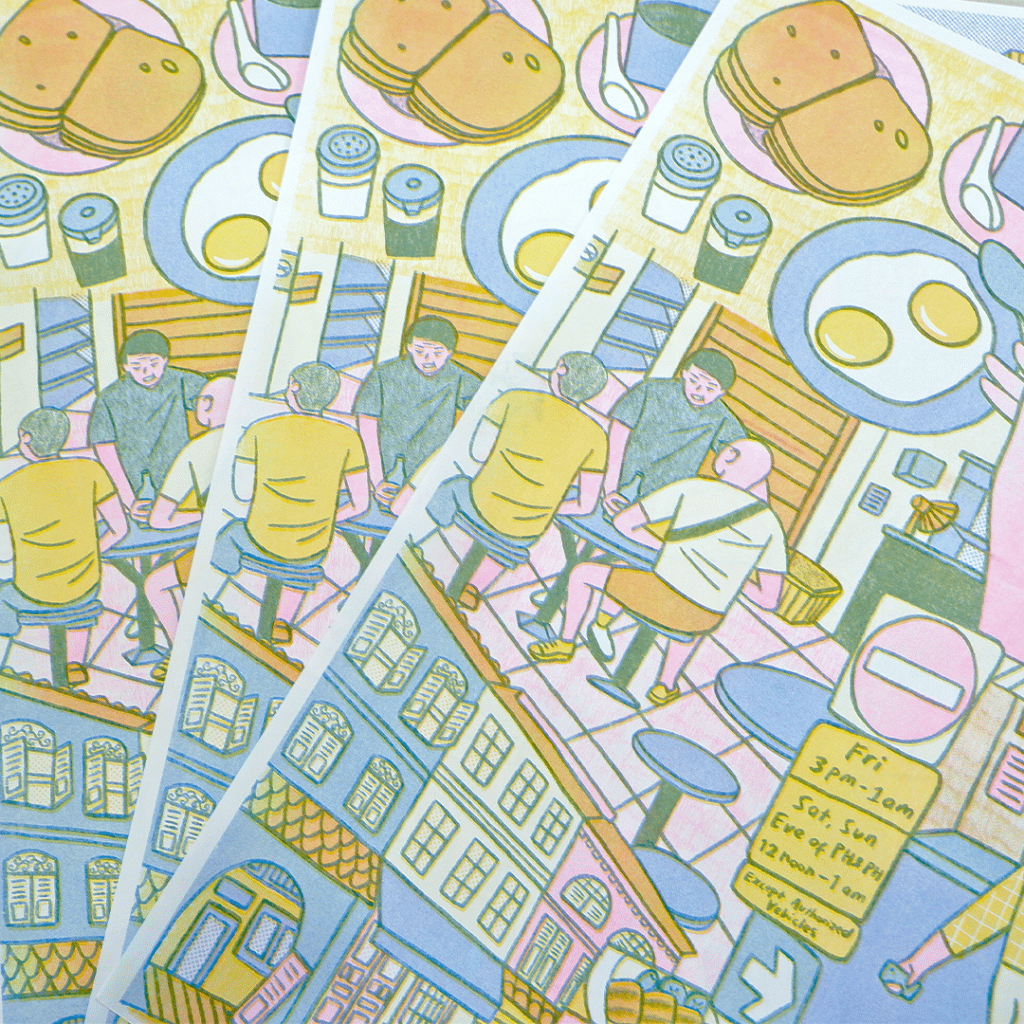 Walk Through: Singapore by Yaminisa