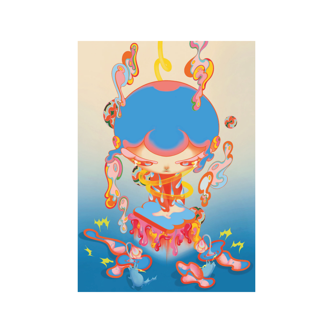 Stuff Your Feelings by OLI