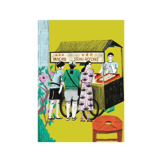 Penang Street Food by Chuthings