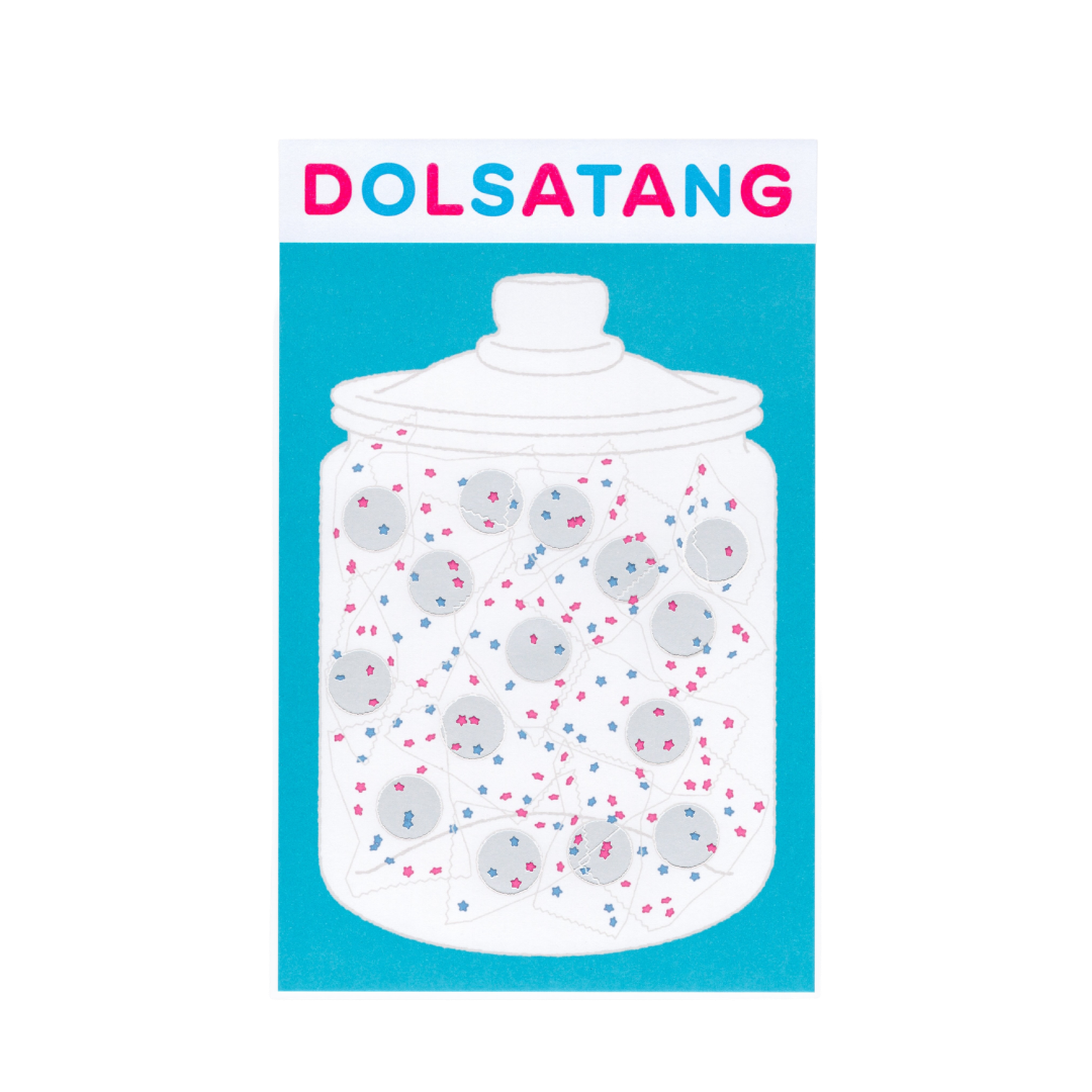 Dolsatang Postcard by JenTwo