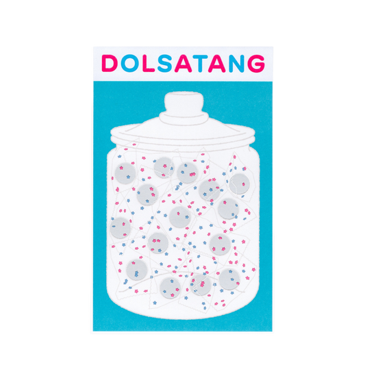 Dolsatang Postcard by JenTwo