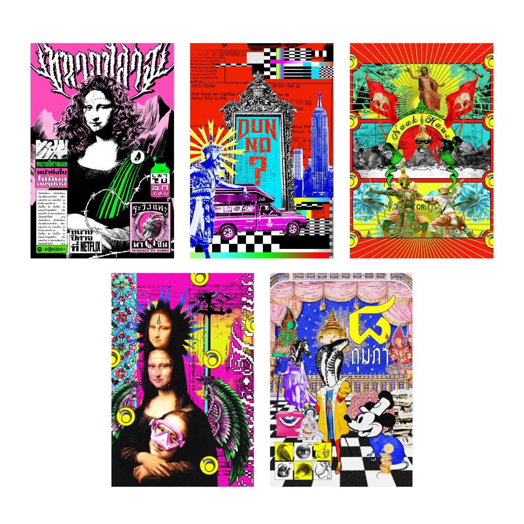 Postcards by DUNNO CLUB