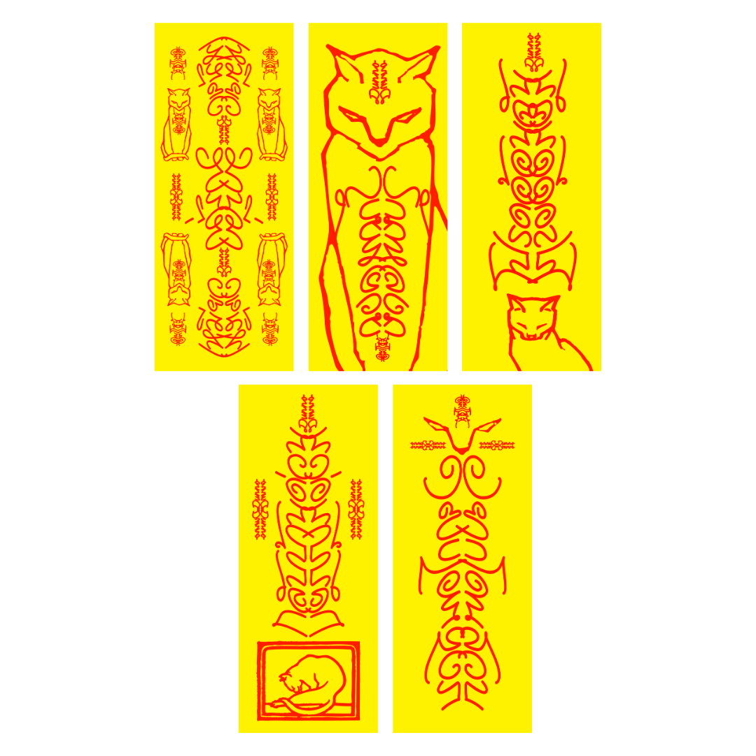 Cat Lover’s Talisman Sticker Set by DUNNO CLUB