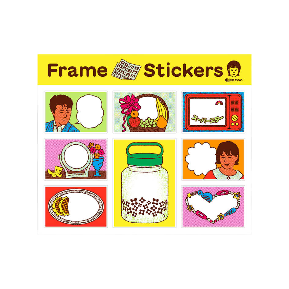 Frame Stickers by JenTwo