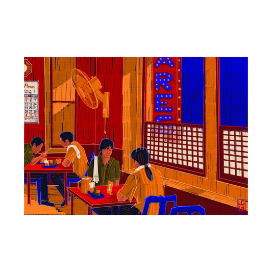 Pares by JC Lo