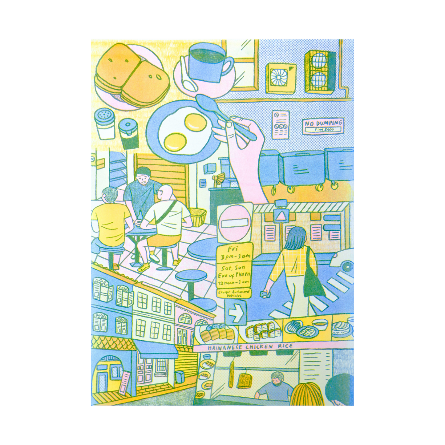 Walk Through: Singapore by Yaminisa