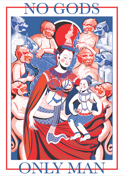 No gods, only human by PRAWR - GOFYDigital Print